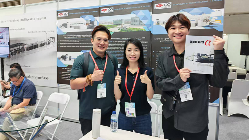 استكشاف سوق جنوب شرق آسيا: مجموعة KeshengLong تشارك في معرض Corrugated Southeast Asia 2026 في إندونيسيا