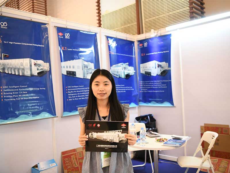 المعرض الصناعي الدولي لآلات كمبوديا