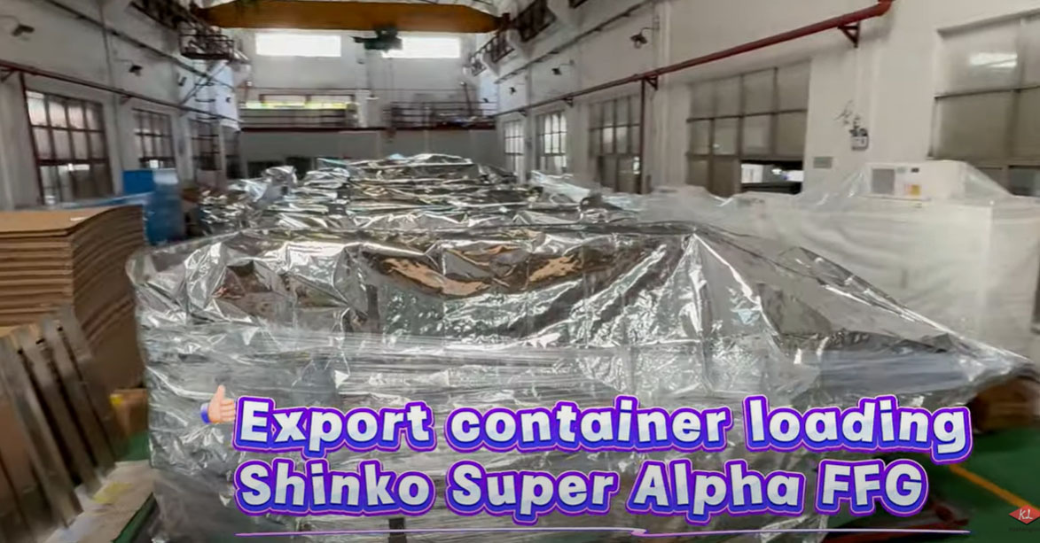 تحميل حاويات التصدير