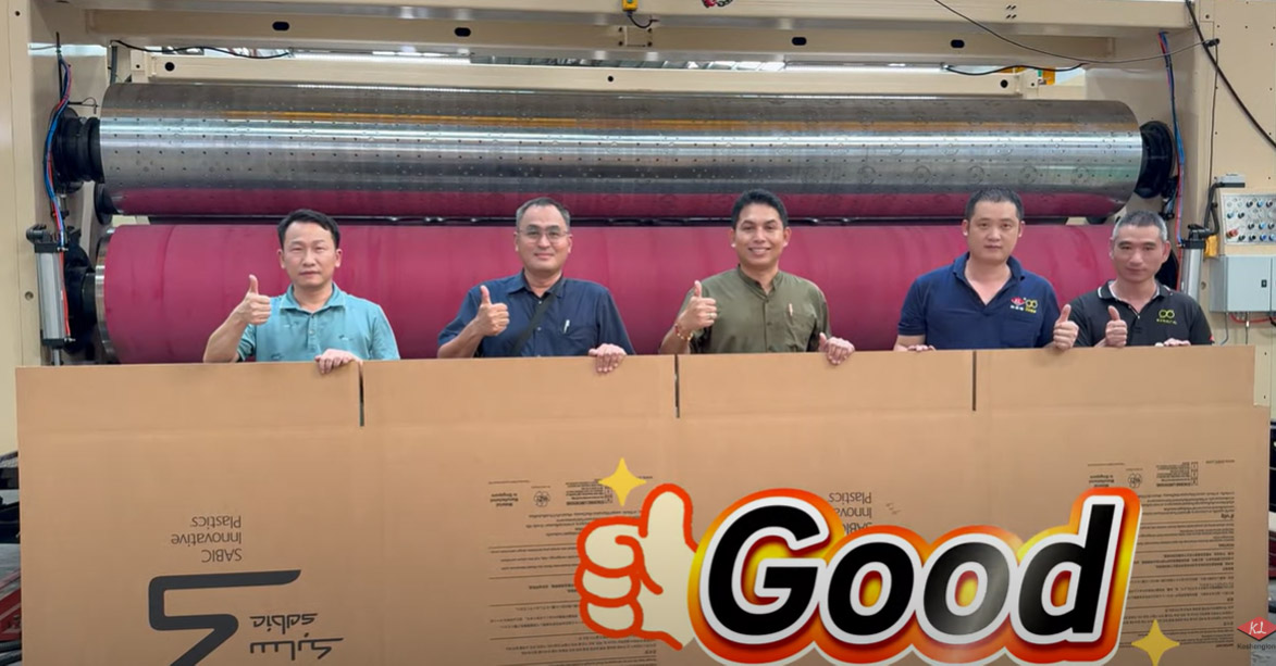 قبول آلات جامبو