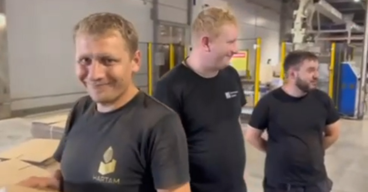 شينكو إنلاين إف إف جي مع انعكاس جيد